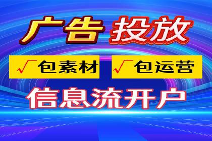 微博信息流内容创作与运营经验