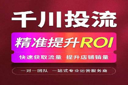 抖音信息流内容创作案例分析
